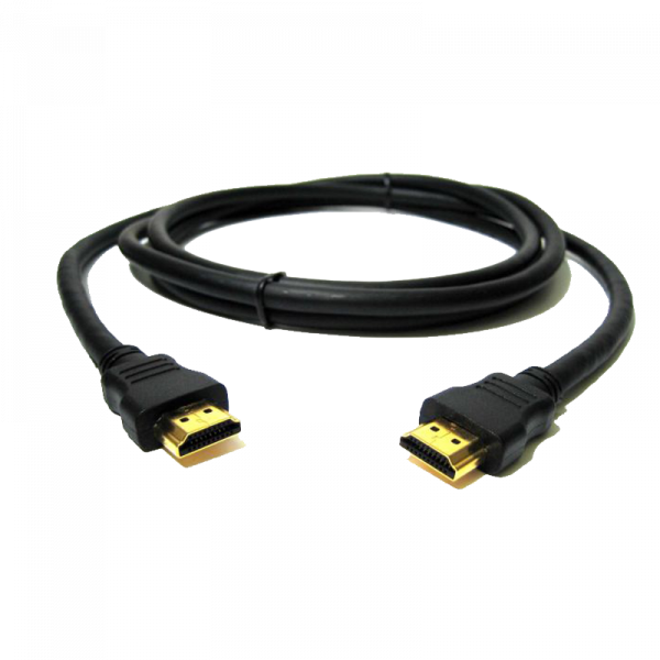 HDMI Cable
