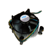 Intel LGA 775 Normal Cooling Fan