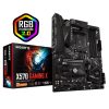 Gigabyte X570 Gaming X MotherBoards Gigabyte X570 Gaming X MotherBoards
