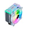Raidmax AC1204 RGB Air CPU Cooler Raidmax AC1204 RGB Air CPU Cooler