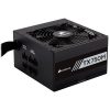Corsair TX750M 80 Plus Gold Certified Power Supply