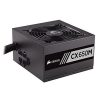 Corsair CX650M 80 Plus Bronze Certified Power Supply