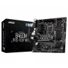 MSI B460M Pro-VDH (Wi-Fi) Motherboard MSI B460M Pro-VDH (Wi-Fi) Motherboard