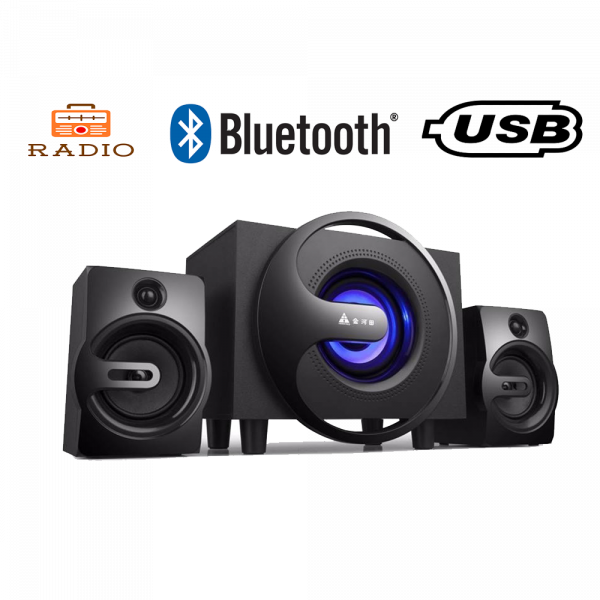 Sub Woofer