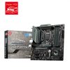 MSI MAG B560M Bazooka Motherboard