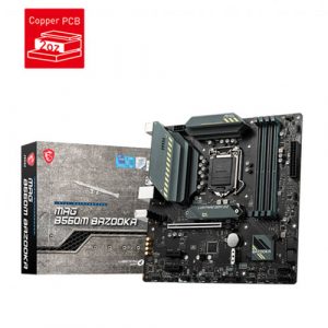 MSI MAG B560M Bazooka Motherboard