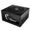 MSI MPG A650GF – 650 WATT 80 Plus Gold Certified Fully Modular Power Supply