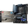 MSI MAG Z590 Torpedo Gaming Motherboard