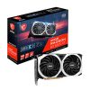 MSI Radeon RX 6600 XT Mech 2X 8GB GDDR6 OC Graphics Card