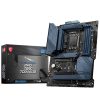 MSI MAG Z690 Torpedo Motherboard MSI MAG Z690 Torpedo Motherboard