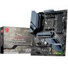 MSI MAG X570S Torpedo Max Motherboard