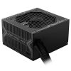 MSI MAG A550BN - 550 WATT 80 Plus Bronze Certified Power Supply