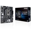 Asus Prime H510M – E Motherboard Asus Prime H510M - E Motherboard