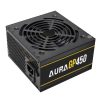 Gamdias Aura GP450 - 450 WATT Power Supply