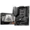 MSI MAG B650 Tomahawk (Wi-Fi) DDR5 Motherboard